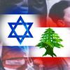 Guerre 2006 : Israel / Liban