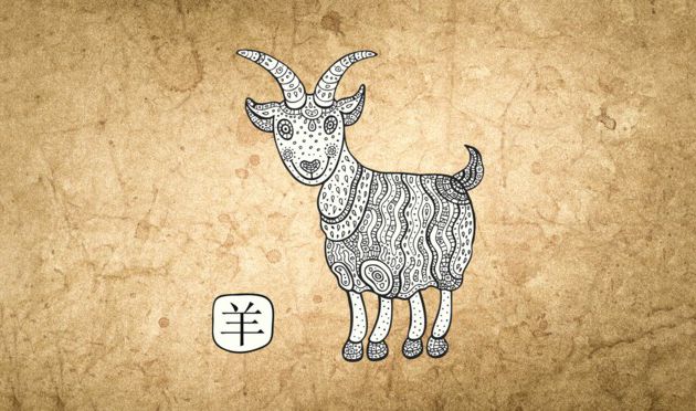 Horoscope mouton 2019