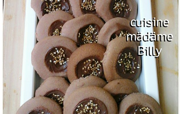 Biscuits au cacao بسكوت بالكاكاو