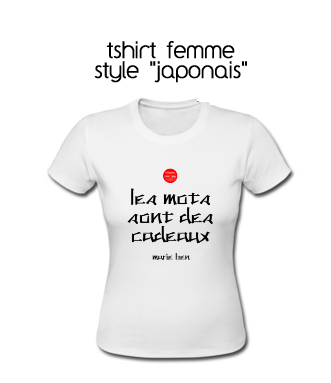 Cadeau Anniversaire 60 70 80 90 100 Ans Anniversaire De 60 70 80 90 Et 100 Ans Idee Cadeau Citation Texte