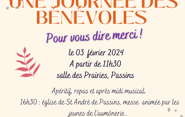 Journée des bénévoles