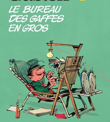 André Franquin, Gaston Lagaffe (série), Dupuis