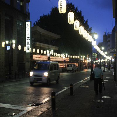 Petit tour du côté de Fukuoka