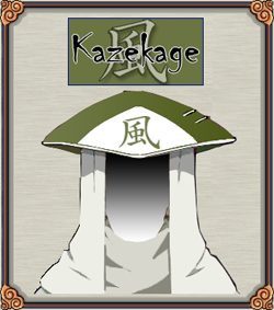 LES KAZEKAGE