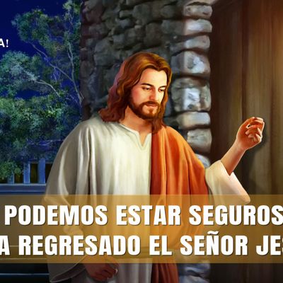 ¡Qué voz más hermosa! (II) - ¿Cómo podemos estar seguros de que ya ha regresado el Señor Jesús?