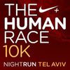 HUMAN RACE 10K NIGHT RUN...