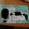 Ca y est.. J'ai ma carte de santé