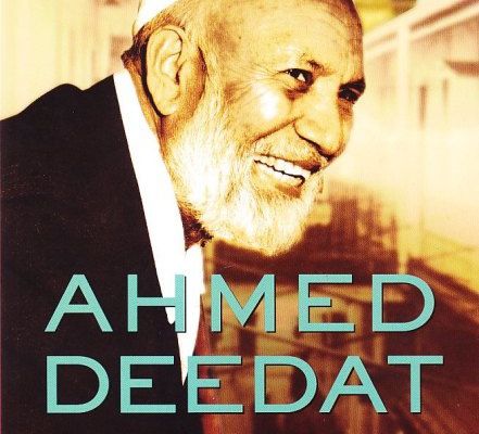 Les juifs et les arabes (sermon de jumu3ah) - Sheikh Ahmed Deedat (vostfr) - français