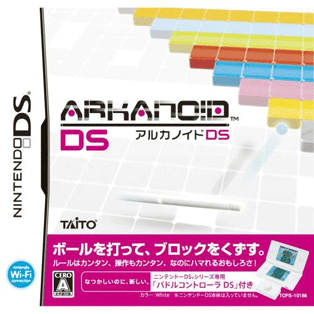 Arkanoid DS