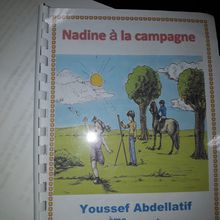 Nadine à la campagne, par l'élève Youssef Abdellatif, 3ème année- E.P. Sidi Boudhaoui - institutrice : Ilhème Samoud / Directeur d'école: Zied Lengliz