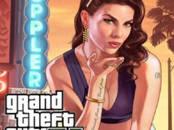 Grand Theft Auto V : L'épopée criminelle disponible sur Fuze Forge