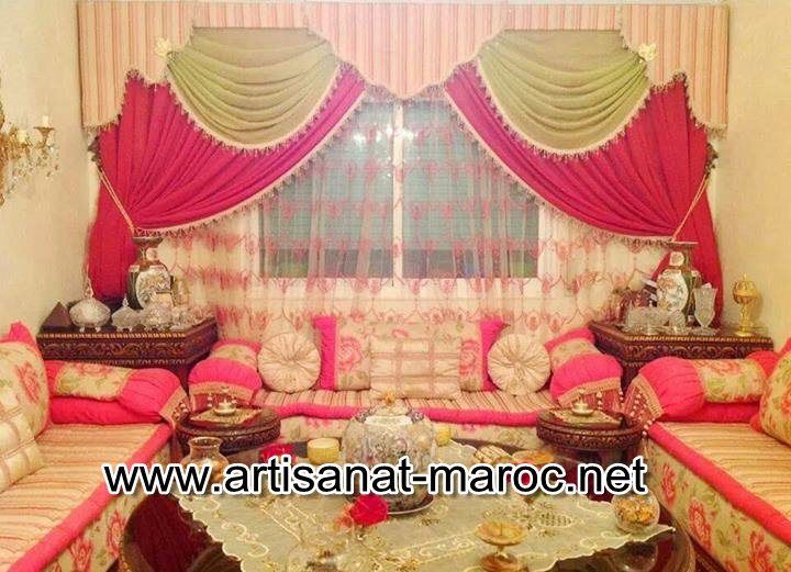 Rideaux marocains pour salon marocain moderne