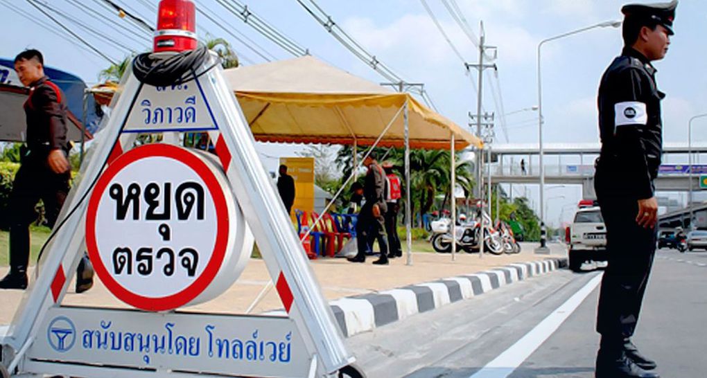 Entrée en vigueur du permis à points en Thaïlande.