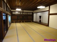 Kawagoe-jō et les châteaux du Japon