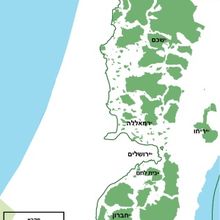La Jordanie peut être la Palestine