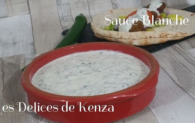 Comment faire une Sauce Blanche pour Kebab ou Sandwich Falafel ou Shawarma ( Vidéo )