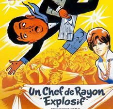 Un chef de rayon explosif de FrankTashlin 