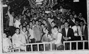 1962 : Et l’aventure du « Club des jeunes » de Menzel  commença ! (I)