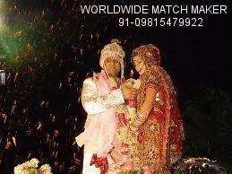 MANGLIK MARRIAGE BUREAU 91-09815479922
