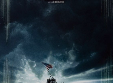 Iwo Jima par Clint Eastwood - Il n'y avait que lui pour oser faire ça