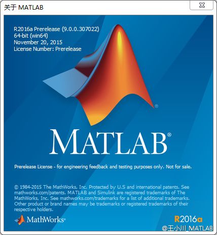 Matlab Torrent Download With Crack