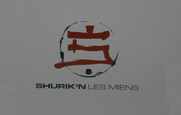 Shurik'n – Les Miens