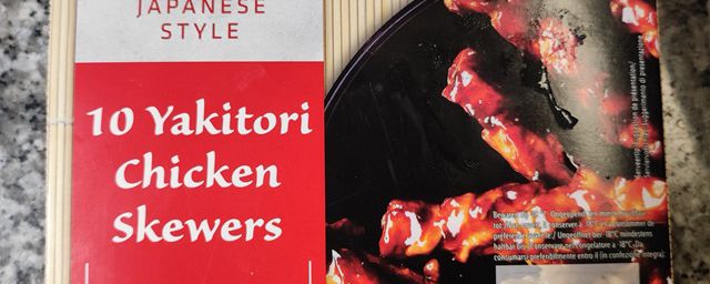 10 yakytori chicken skewers - Vitasia japanese style - Prova assaggio (Lidl)