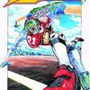 Eyeshield 21 - scan - 142-144 fr DDL