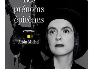 Les prénoms épicènes d'Amélie Nothomb