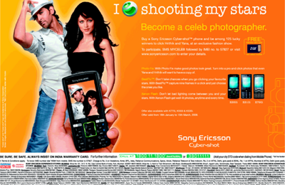 Sony Ericsson