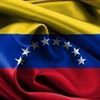 LE VENEZUELA PROGRESSISTE EN DANGER !!