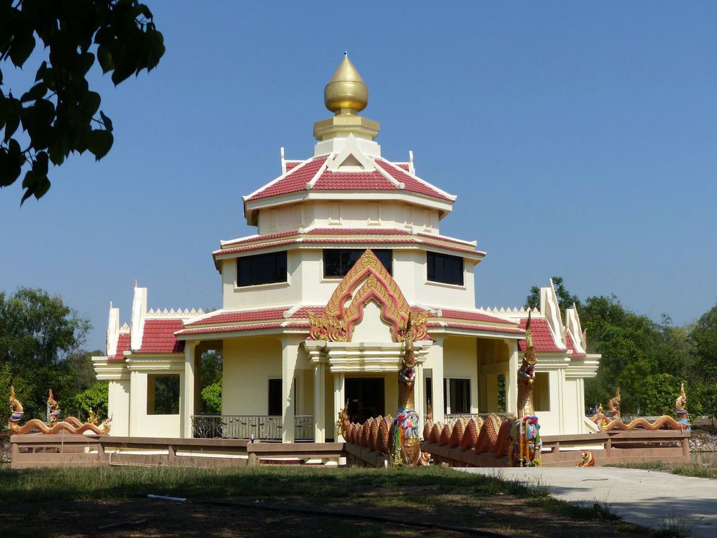 Wat Pa Wang Loeng (province de Maha Sarakham)