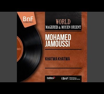 Mayet Zaghouan (de"Jouha") · Mohamed Jamoussi