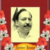 Hemant Karkare