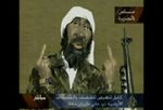 Ben Laden confortablement installé à Washington ?