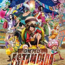 Descargar One Piece: Estampida2019 Pelicula [DVDrip]