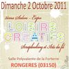 Salon de Rongères (03)