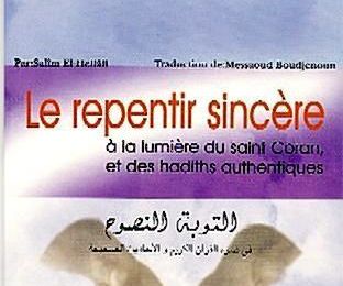 Edition Dar Ibn Hazm Le Repentir Sincère