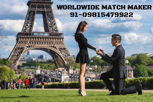 MANGLIK MATRIMONIAL 91-09815479922