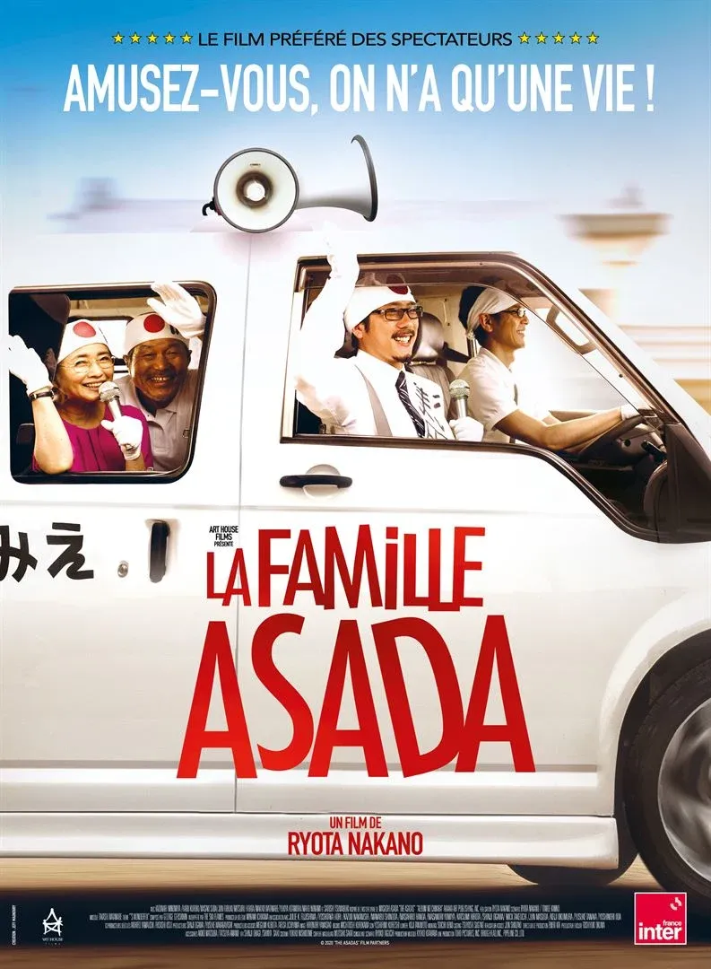 La_famille_Asada