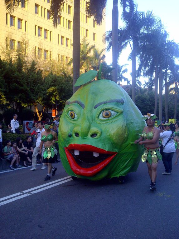 le carnaval de Taipei 夢想社區