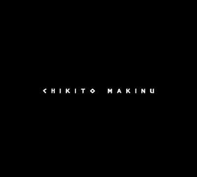 Chikito Makinu - Swabala (Clip Officiel) 