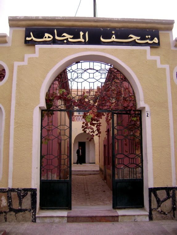 Album - MUSEE-DE-LAGHOUAT