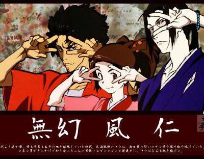 Samourai Champloo