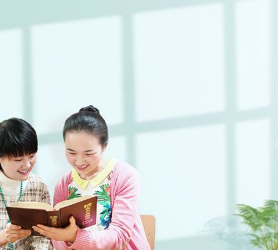 ¿Cómo pueden asistir a las bodas del Cordero?