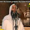 Pour mettre fin aux divisions, très important par le Sheikh Mohamed hassan