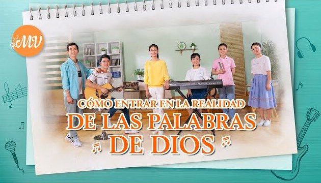 Música cristiana 2020 | Cómo entrar en la realidad de las palabras de Dios