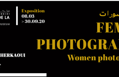 Exposition de femmes photographes au musée de la femme à Marrakech