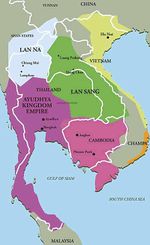 112.1 Le royaume d'Ayutthaya. (1351-1767)