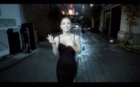 Hamasaki Ayumi News Lyrics Traductions Fantasy Ayu